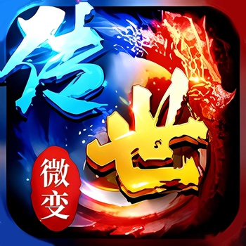 开挂江湖手游