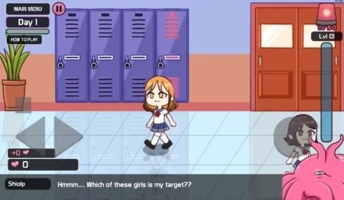 lovecraftlocker