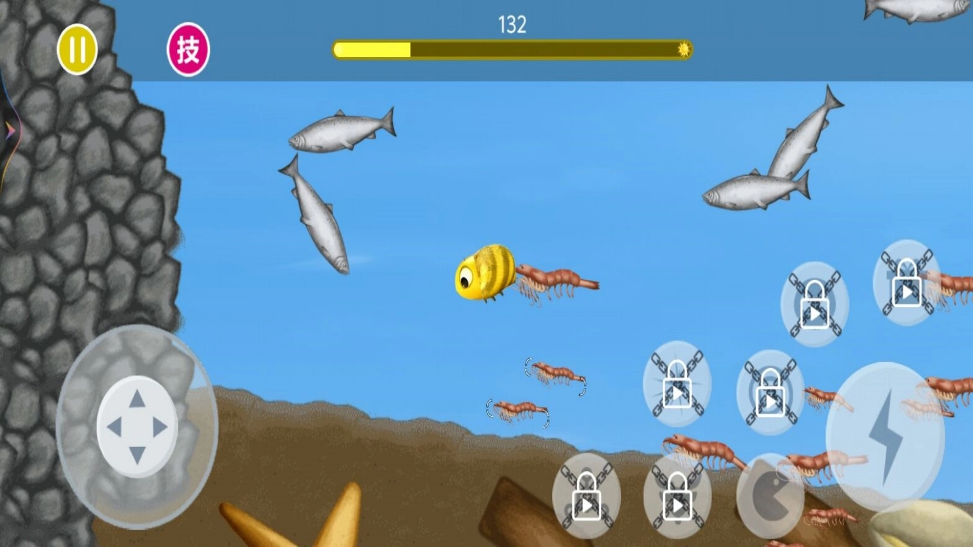 美味星球吞噬进化图3