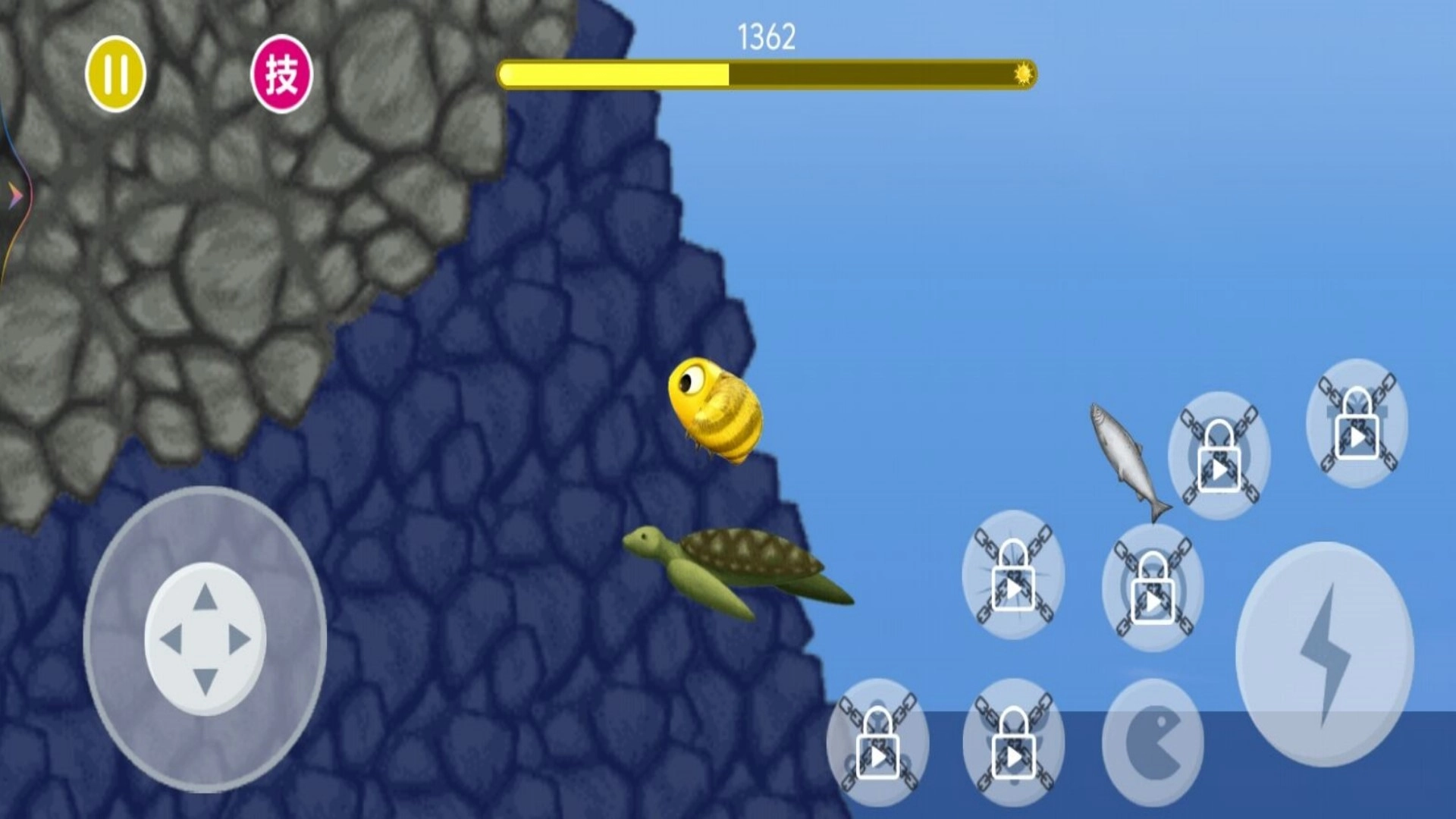 美味星球吞噬进化图2