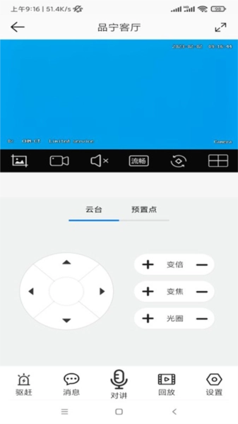 品宁之家图1