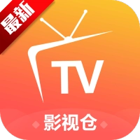 影视仓TV电视版