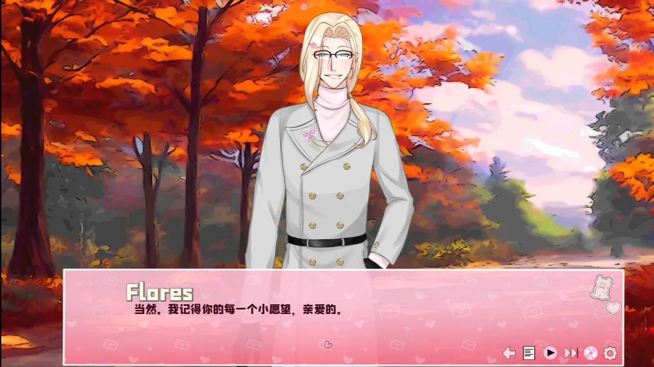 爱再绽放中文手机版