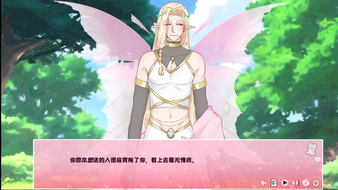 爱再绽放中文手机版