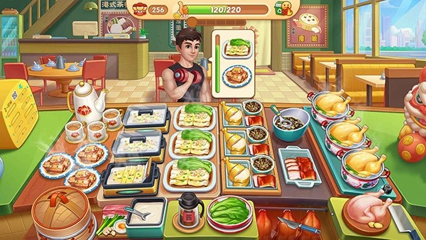 星厨烹饪记国际服1