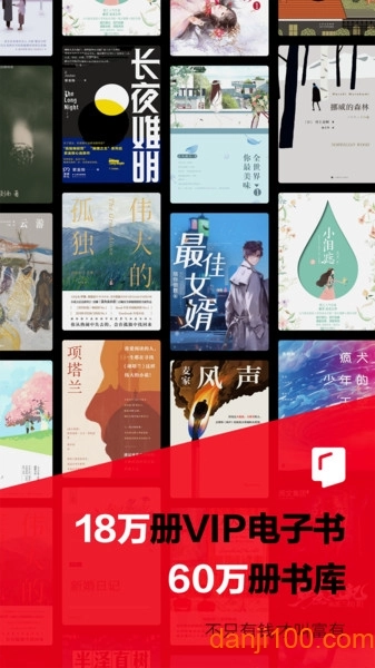 京东阅读