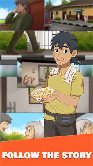 鸡肉粥快递最新版(1)