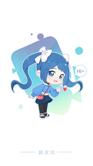 异次元漫画正版