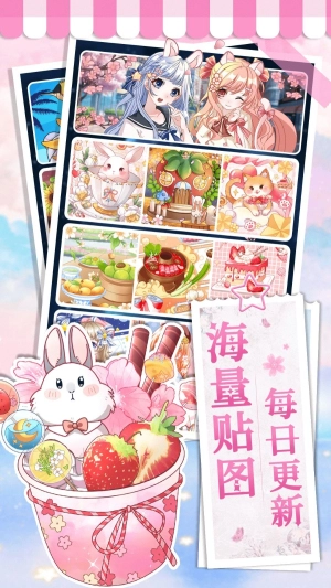 画画小助手神器图1