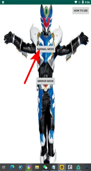 飞影铠甲模拟器图1