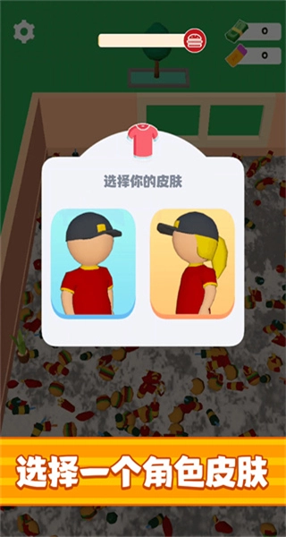 商业富翁大亨不减反增