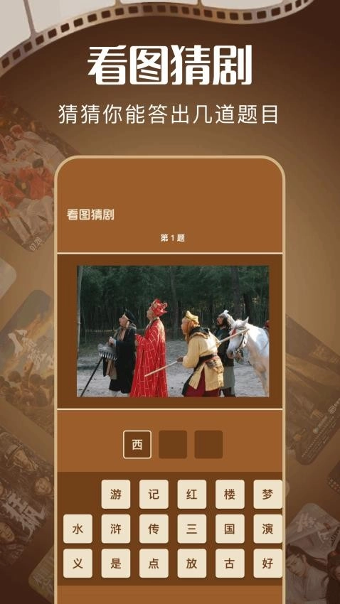 九霄播放器图2