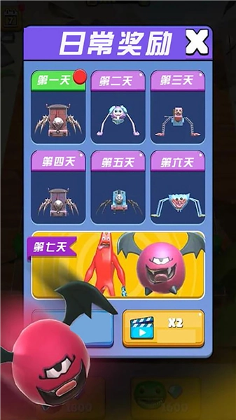 进击吧破坏者安卓版-图2