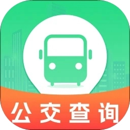 公交车实时查