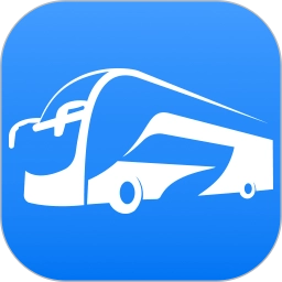 汽车票查询神器手机版