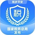 电子税务局安卓版