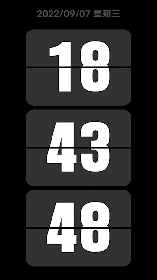 FlipClock安卓版图1