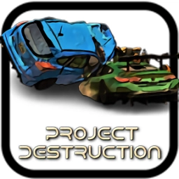 超真实车祸模拟器(PROJECT.DESTRUCTION)