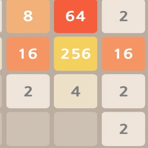 2048算个球
