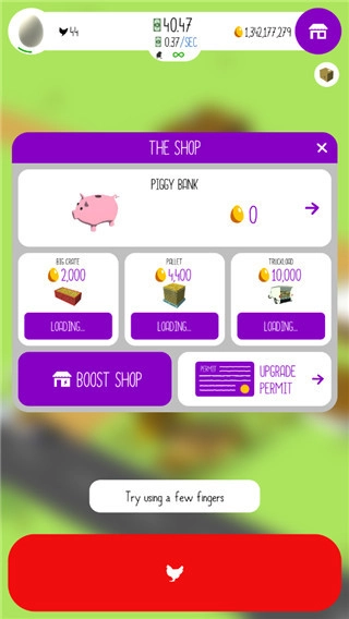 Egg,Inc.手机正版图4