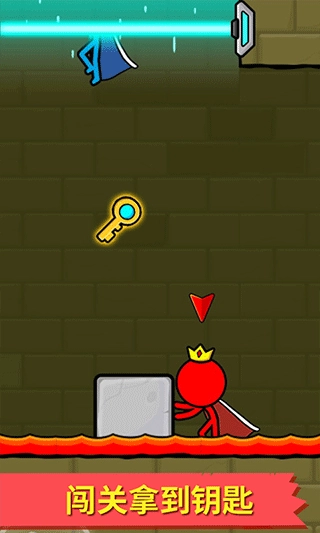 冰火人逃亡记图4