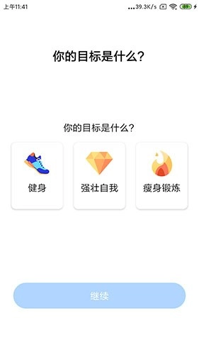 Seven最新版图4