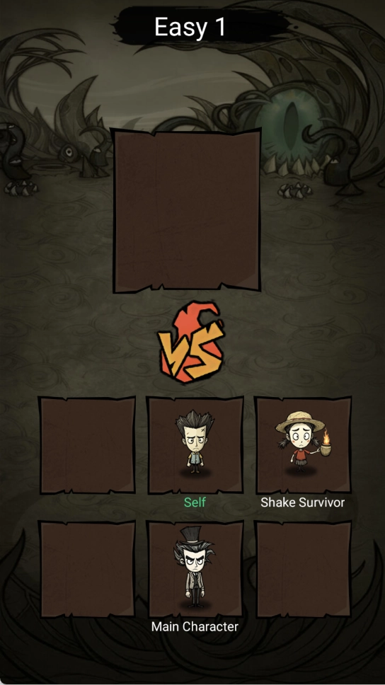 恐怖荒野背包防御图3