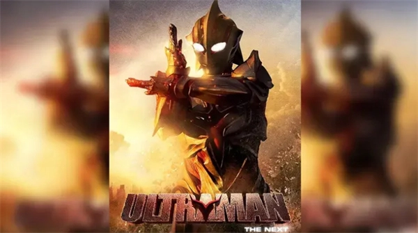 奈克瑟斯奥特曼默示录全人物解锁