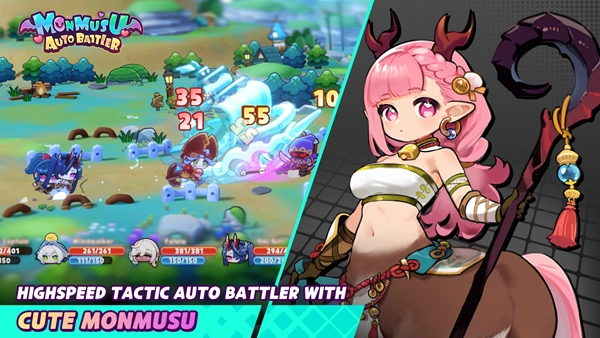 魔物少女自走棋安卓版图6