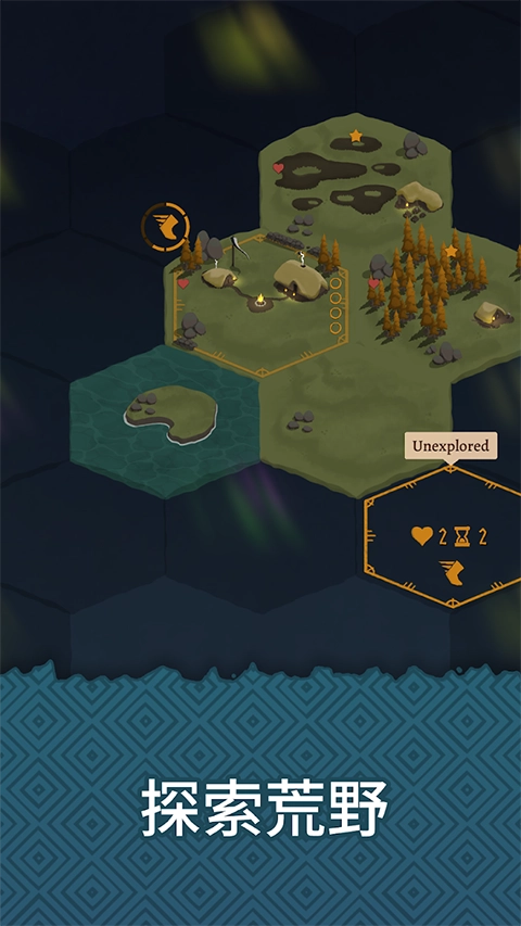 Landnama(殖民之书)手机最新版图2