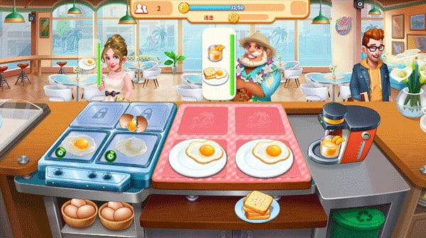 烹饪之家美味餐厅厨房2026版图1