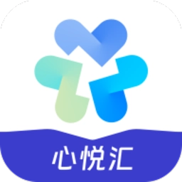 心悦汇