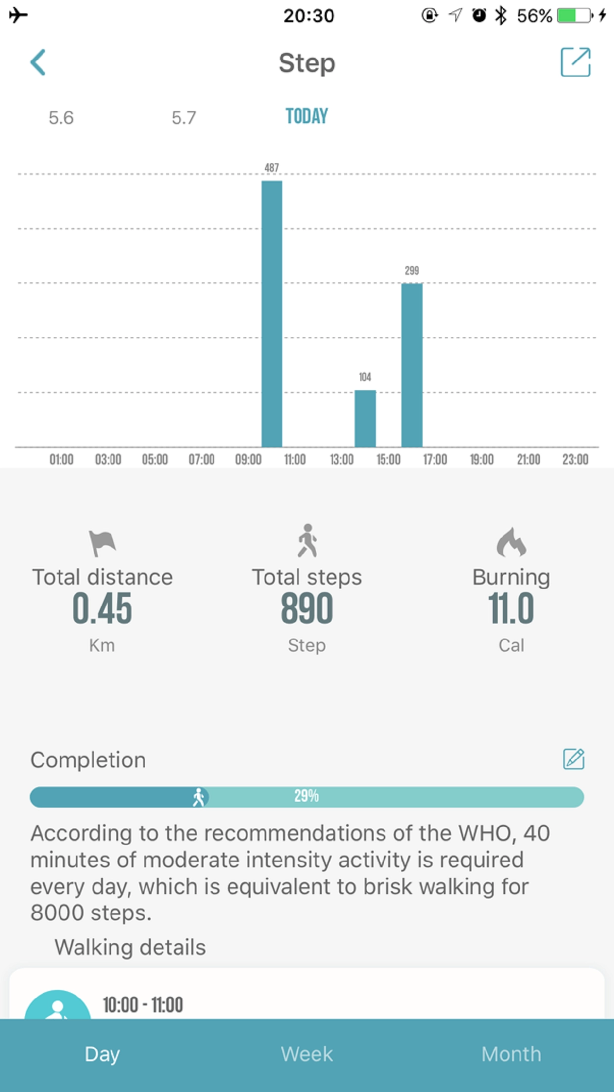 WearFit手环最新版