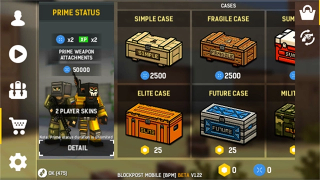 碉堡射击汉化版