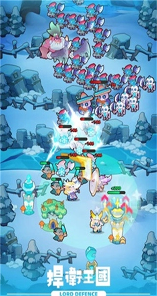 来都来了王国防线图2