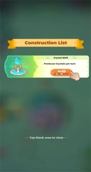 来都来了王国防线图4