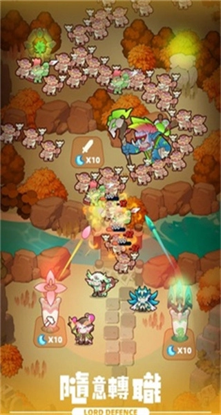 来都来了王国防线图3