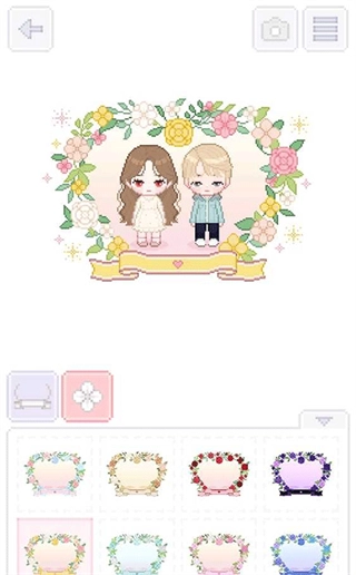 我的小明星贵宾免广告版图4