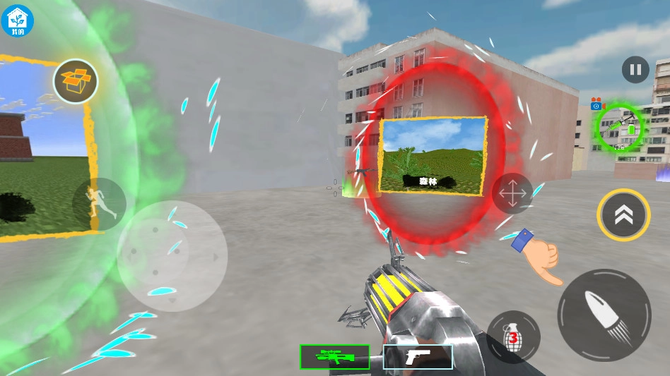 吃鸡大师传奇手机版图2