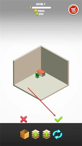 房屋设计模拟器无敌版1