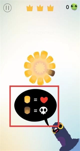 pigeon疯狂的鸽子图3