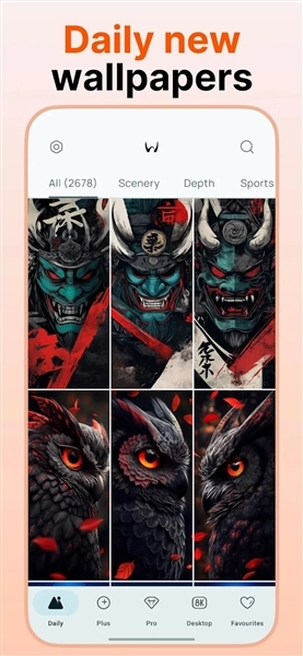 One4Wall壁纸手机正版图4