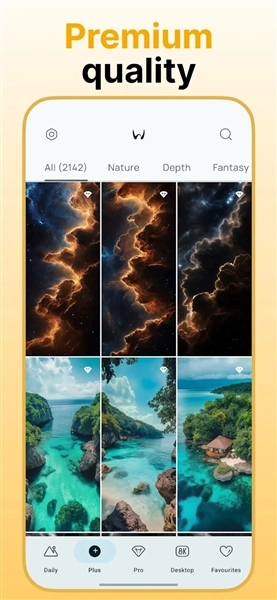One4Wall壁纸手机正版图1
