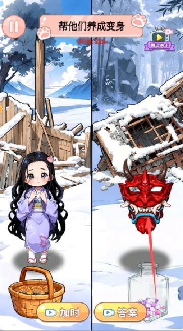 脑洞来过关免费版下载