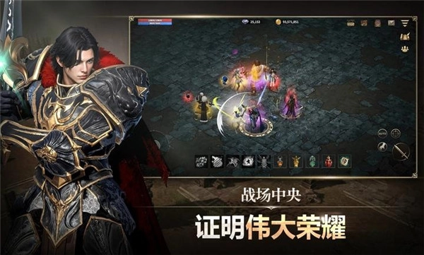 卡纳克之怒海外版