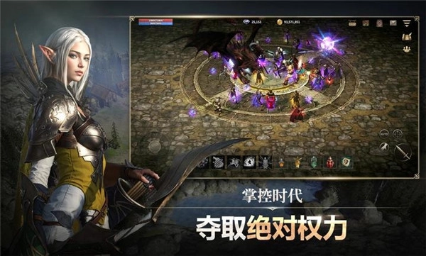 卡纳克之怒海外版