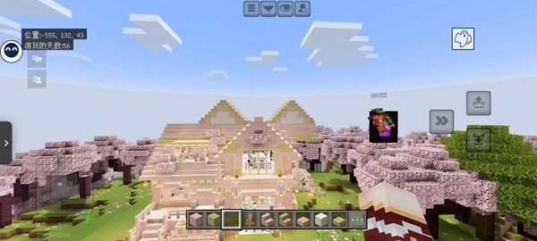 我的世界移动版