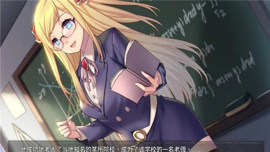 奈的教育日记手机最新版图2