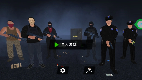 特战勇者无敌最新版免费下载