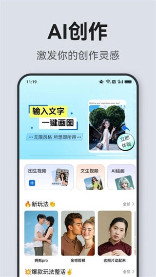 文案羊